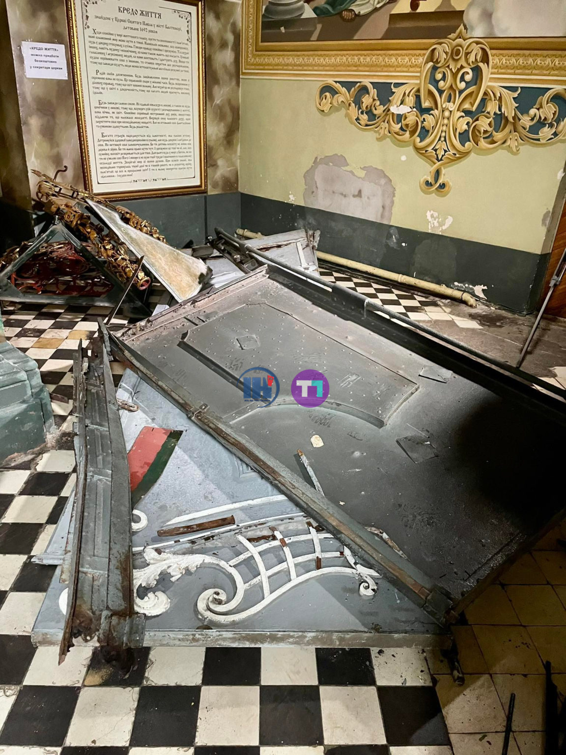 Як виглядає тернопільська катедра після нічної аварії (Фото)
